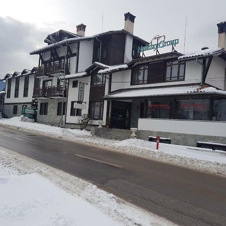 Holiday Group Hotel Bansko Extérieur photo