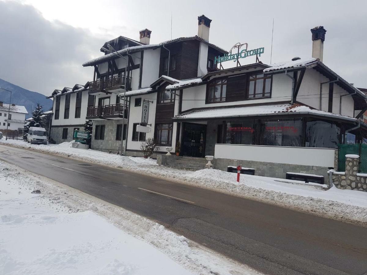 Holiday Group Hotel Bansko Extérieur photo